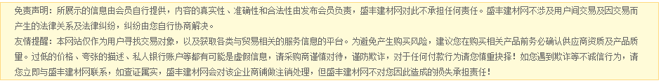 保定二手工业用的水大型洗衣机洗机二手水洗机设备 – 供